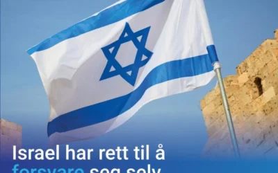 Israel rett til a forsvare seg